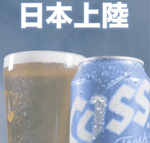 動画編集作品 2 のサムネイル
